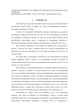 Integra - Apresenta&ccedil;&atilde;o