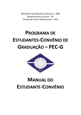 Manual do Programa de Estudantes