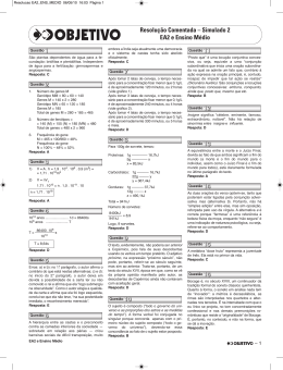 Resolucao EA2_ENS_MEDIO