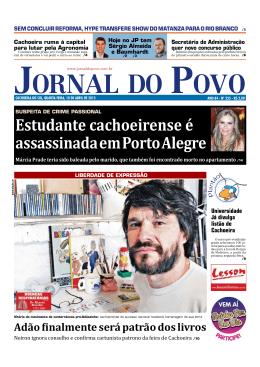 Estudante cachoeirense é assassinada em Porto