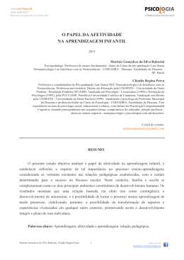 O PAPEL DA AFETIVIDADE NA APRENDIZAGEM INFANTIL