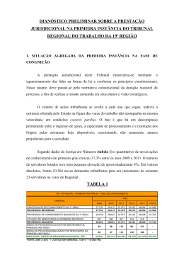 estudo preliminar sobre a pol&iacute;tica de aten&ccedil;&atilde;o proprit&aacute;ria ao 1&ordm; grau