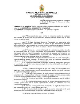 Lei 1.254, de 1&ordm; de julho de 2008