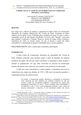 1493-2 - Intercom