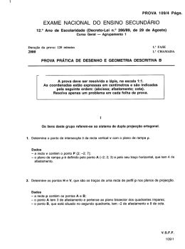 Exame de 2000, 1&ordf; fase