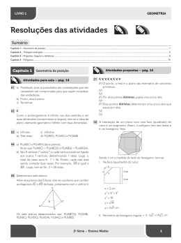 Resolu&ccedil;&otilde;es das atividades