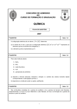 QU&Iacute;MICA