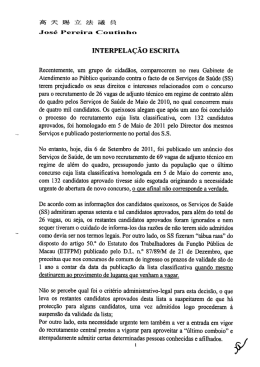 INTERPELA&Ccedil;&Atilde;O ESCRITA