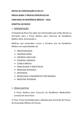 Hospital Nossa Senhora do Rocio Arquivo