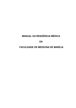 manual da residência médica da faculdade de medicina de marília
