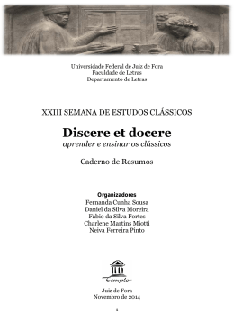 Discere et docere