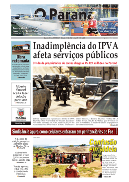 Inadimpl&ecirc;ncia do IPVA afeta servi&ccedil;os p&uacute;blicos Obra