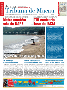 Services - Jornal Tribuna de Macau