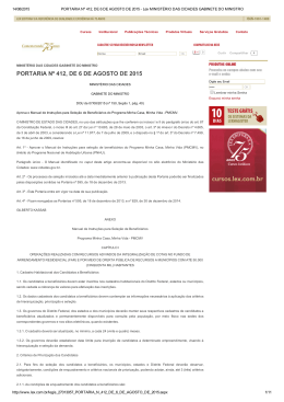 portaria nº 412, de 6 de agosto de 2015
