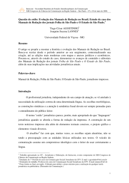 historia_manuais - Jornalismo