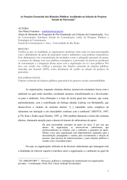 As Fun&ccedil;&otilde;es Essenciais das Rela&ccedil;&otilde;es P&uacute;blicas