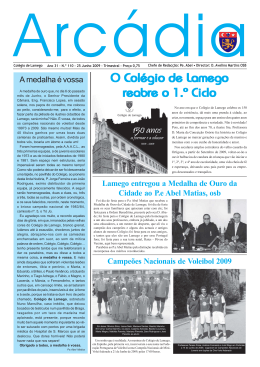 Visite o Site Oficial do Col&eacute;gio de Lamego