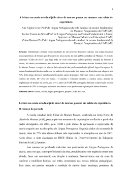 A leitura na escola estadual j&uacute;lio c&eacute;sar de moraes passos em manaus
