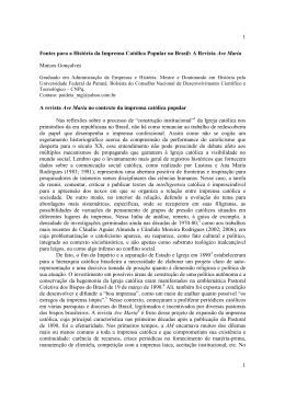Versão para impressão