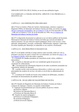Clique aqui pra ver essa lei