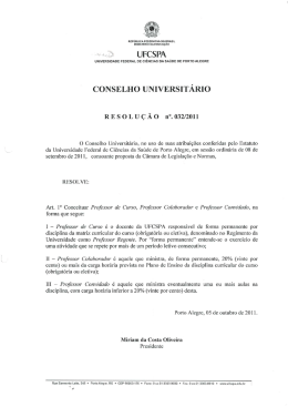 Resolu&ccedil;&atilde;o sobre Professor Regente, Professor