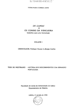 05` GAMAS E
