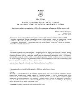 An&aacute;lise conceitual da regula&ccedil;&atilde;o p&uacute;blica da sa&uacute;de com enfoque na