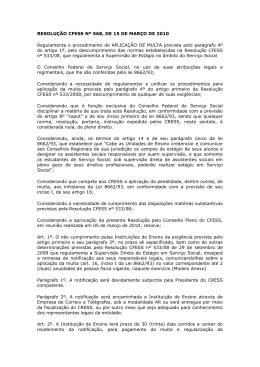 RESOLUÇÃO CFESS Nº 568, DE 15 DE MARÇO DE 2010