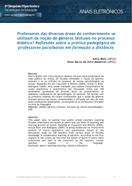 Professores das diversas &aacute;reas do conhecimento se utilizam da