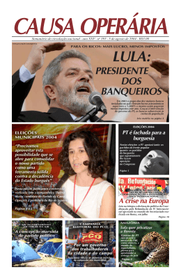 Edi&ccedil;&atilde;o Completa em PDF