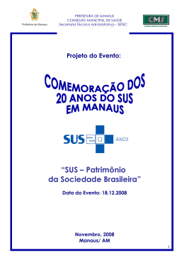 “SUS – Patrimônio da Sociedade Brasileira”