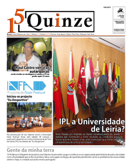 IPL a Universidade de Leiria?