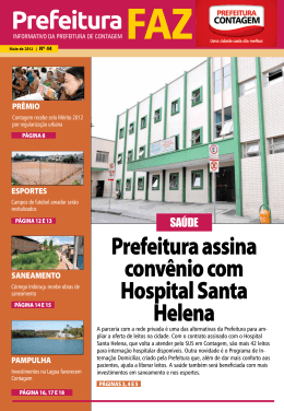 Prefeitura assina conv&ecirc;nio com Hospital santa Helena
