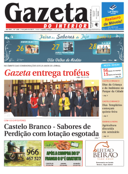 Gazeta entrega trof&eacute;us