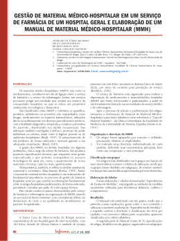 gest&atilde;o de material m&eacute;dico-hospitalar em um servi&ccedil;o de farm&aacute;cia de