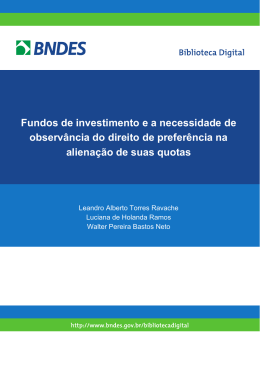 Fundos de investimento e a necessidade de observ&acirc;ncia
