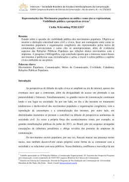 1674-1 - Intercom