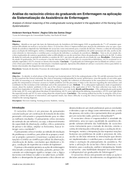 An&aacute;lise do racioc&iacute;nio cl&iacute;nico do graduando em Enfermagem