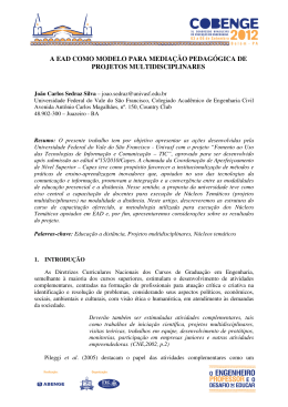 a ead como modelo para media&ccedil;&atilde;o pedag&oacute;gica de