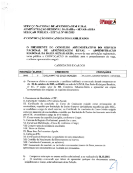 senar-ariba sele&ccedil;ao publica