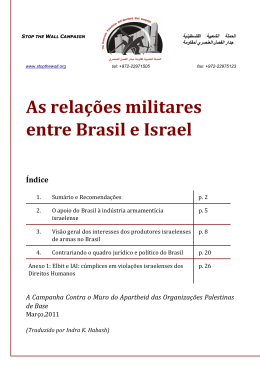 As relações militares entre Brasil e Israel
