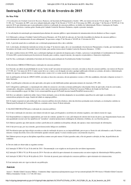 Instru&ccedil;&atilde;o UCRH n&ordm; 3/2015 determina que os procedimentos