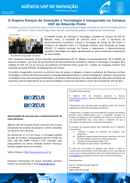 `logotipo USP - Ag&ecirc;ncia USP de Inova&ccedil;&atilde;o