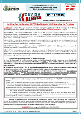 Alerta N&ordm; 12/2015 da Vigil&acirc;ncia Sanit&aacute;ria sobre Notifica&ccedil;&atilde;o de Receita