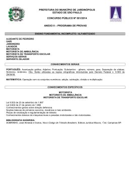 Ler - Assessorarte