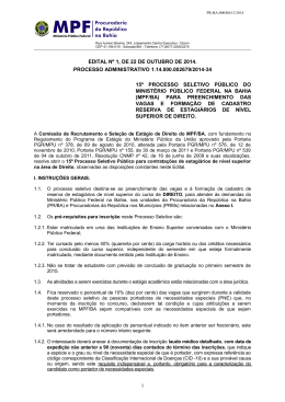 Acesse aqui