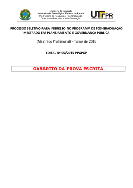 acesse aqui