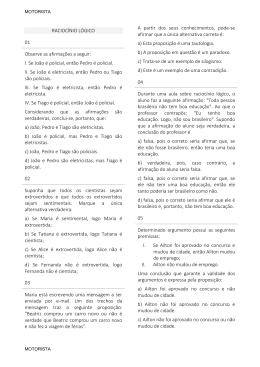 providos