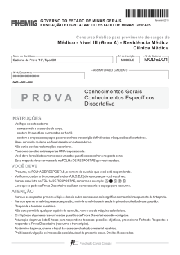 Prova - concurso