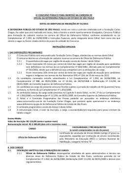 IV CONCURSO P&Uacute;BLICO PARA INGRESSO NA CARREIRA DE